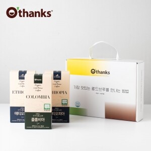 [C1호] 오땡스 오가닉 콜드브루 커피 타임 듀엣 선물세트