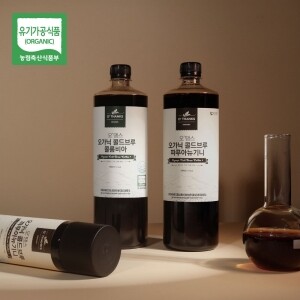 (1+1) 오땡스 유기농 콜드브루 더치커피 아메리카노 원액 액상 커피 (1000ml x 2개, 교차 구매 가능)