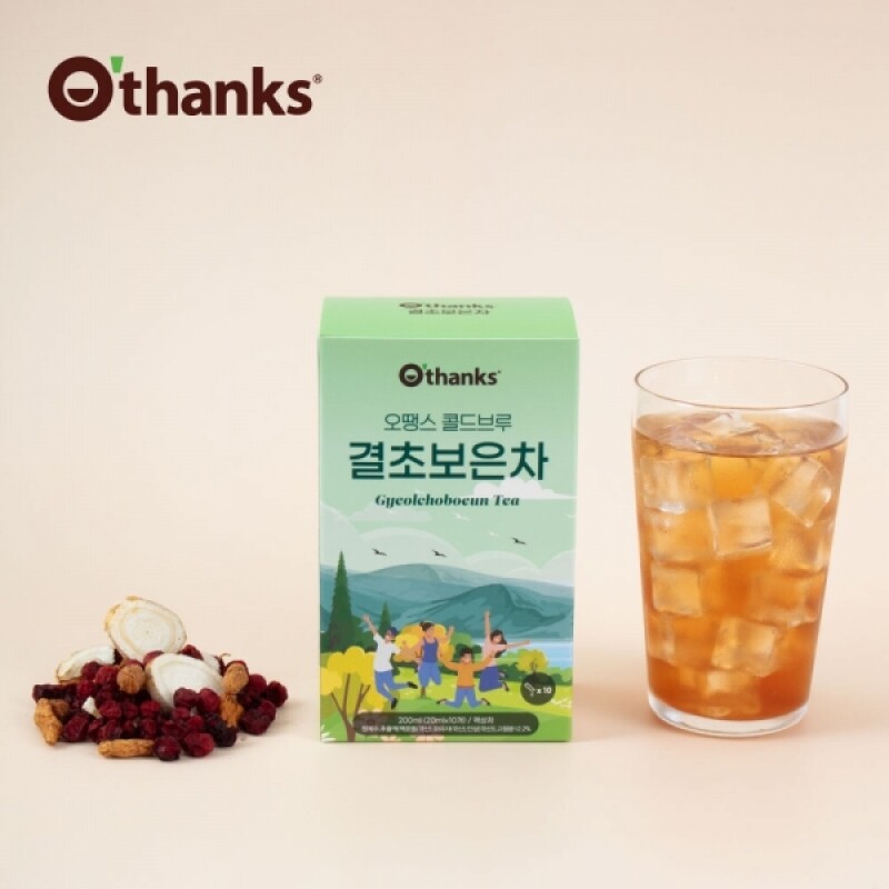 오땡스,오땡스 콜드브루 결초보은차 생맥 맥문동 오미자 인삼 활력차 200ml (20mlx10입), 선물세트