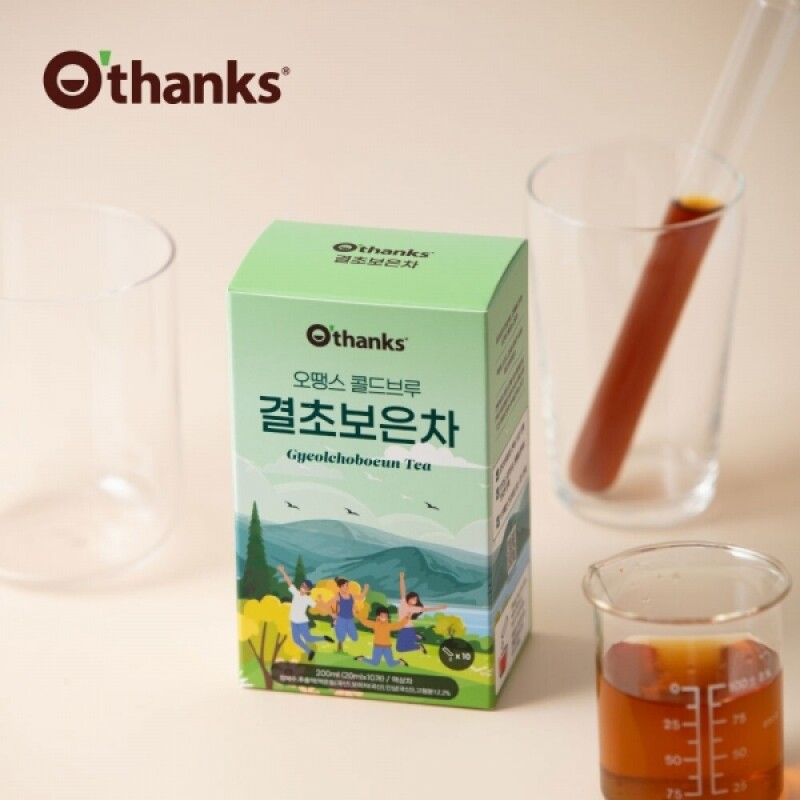 오땡스,오땡스 콜드브루 결초보은차 생맥 맥문동 오미자 인삼 활력차 200ml (20mlx10입), 선물세트