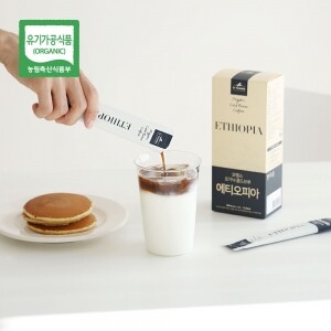 오땡스 오가닉 콜드브루 스틱 커피 300ml (30mlx10입)