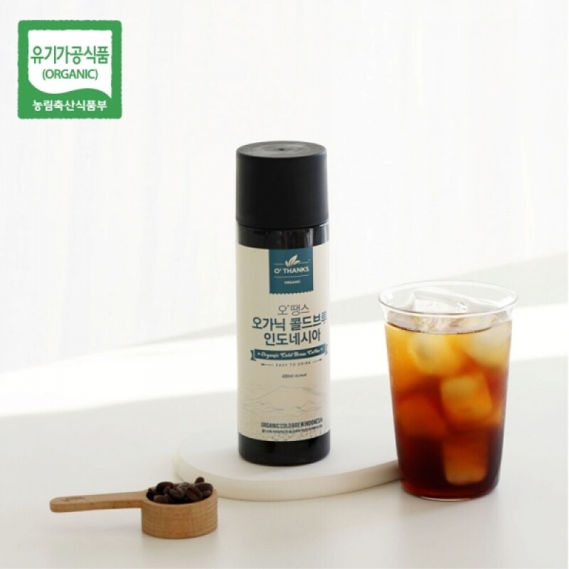 오땡스,오땡스 유기농 콜드브루 더치커피 아메리카노 원액 액상 커피 400ml