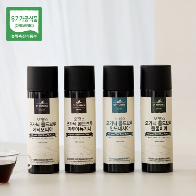 오땡스,오땡스 유기농 콜드브루 더치커피 아메리카노 원액 액상 커피 400ml