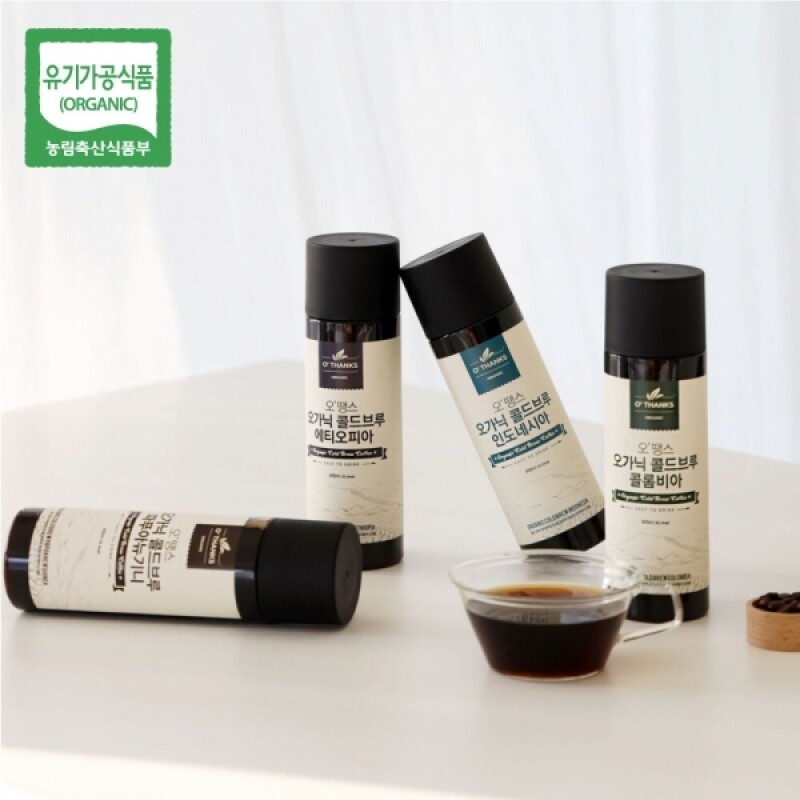 오땡스,[P호] 오땡스 오가닉 콜드브루 커피 탐험 선물세트