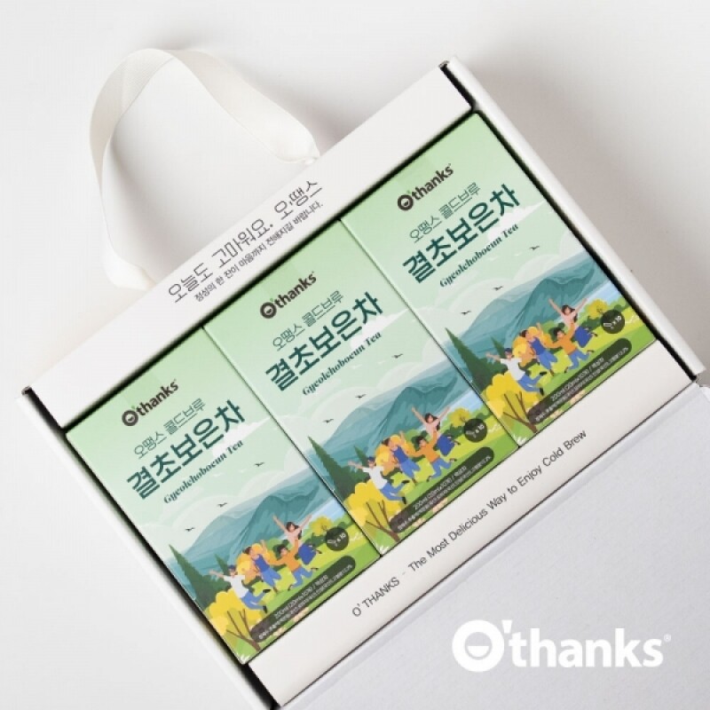 오땡스,오땡스 콜드브루 결초보은차 선물세트