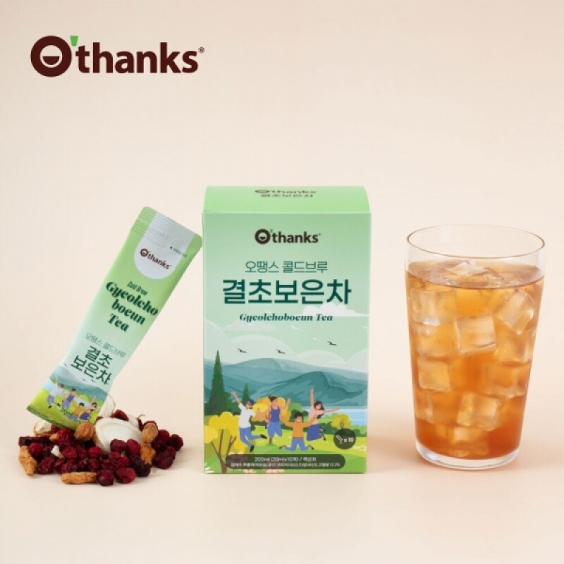 오땡스,오땡스 콜드브루 결초보은차 선물세트