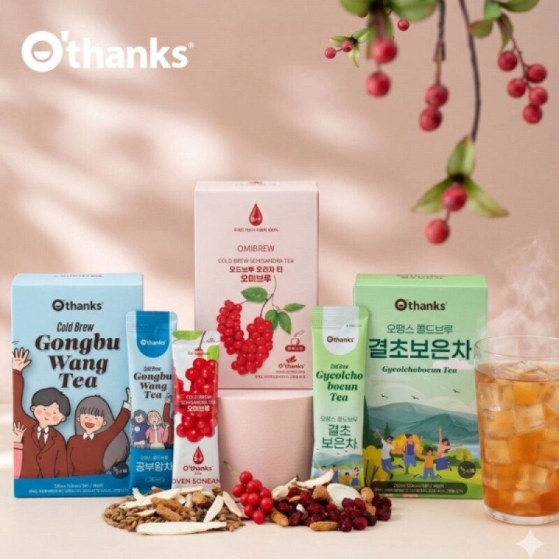 오땡스,[1+1] 오땡스 콜드브루 한방차 / 공부왕차, 결초보은차, 오미자차 (200ml x 2개, 교차 구매 가능)