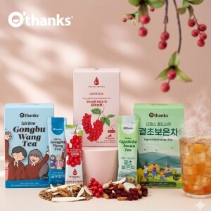 [1+1] 오땡스 콜드브루 한방차 / 공부왕차, 결초보은차, 오미자차 (200ml x 2개, 교차 구매 가능)